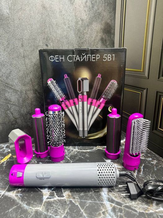 Фен Стайлер, Щётка-фен ,Новый Фен, Мультистайлер, Dyson стиль