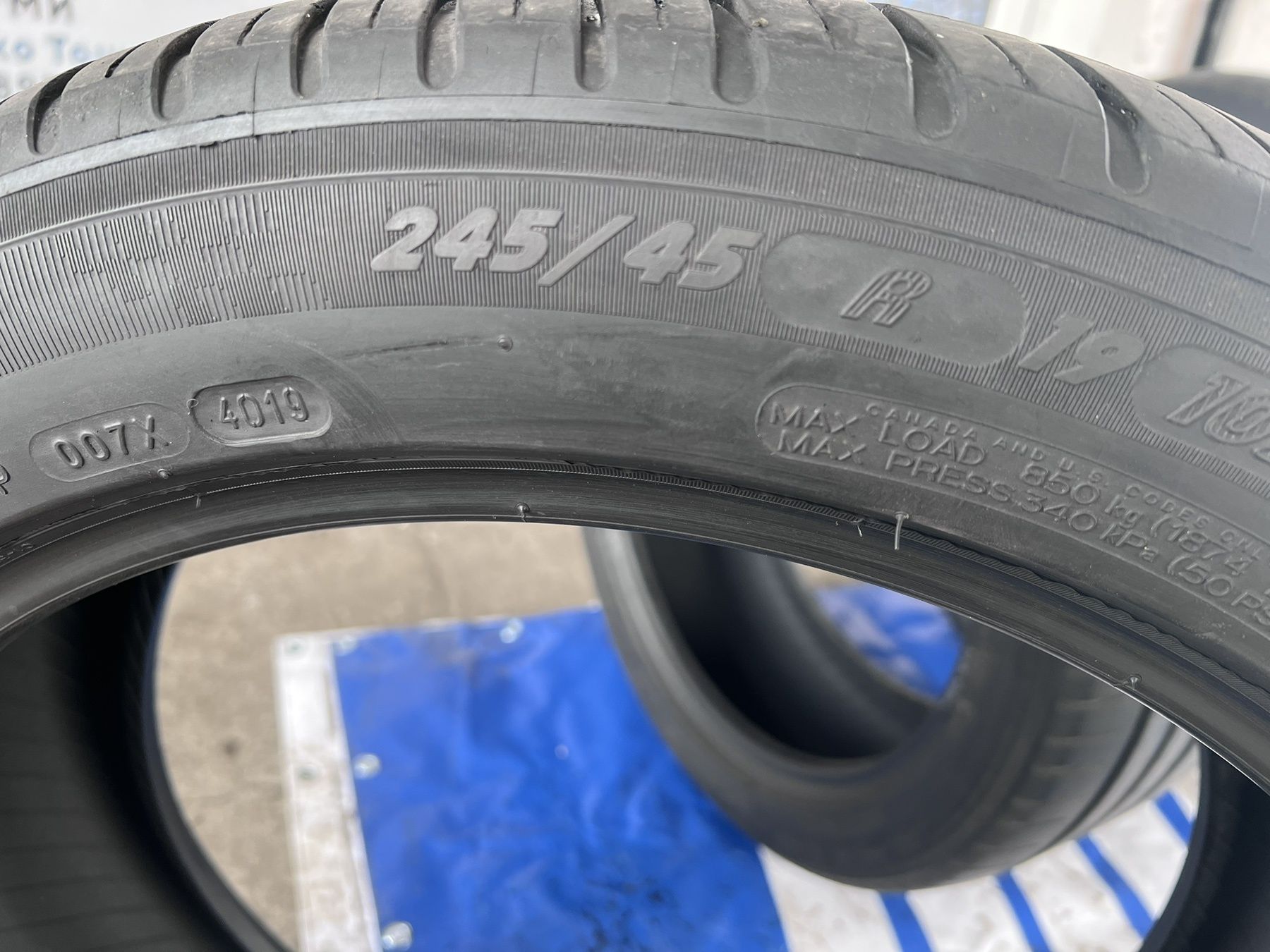 Летни гуми 245/45 R19 Michelin/Pirelli(рънфлад)
