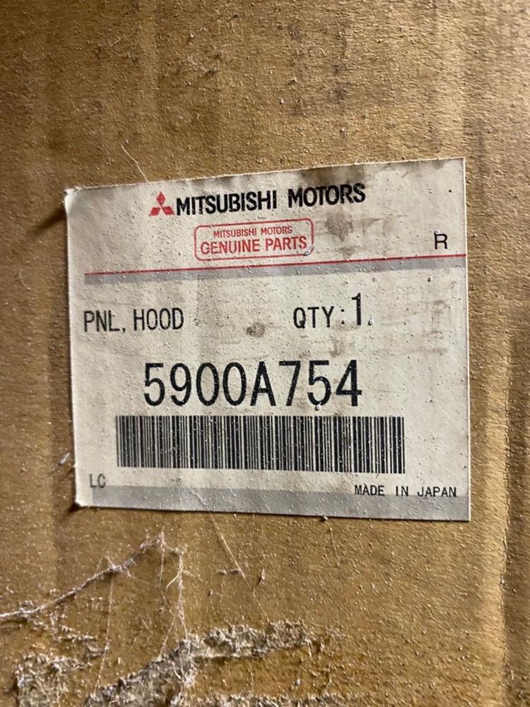 Capota motor Mitsubishi