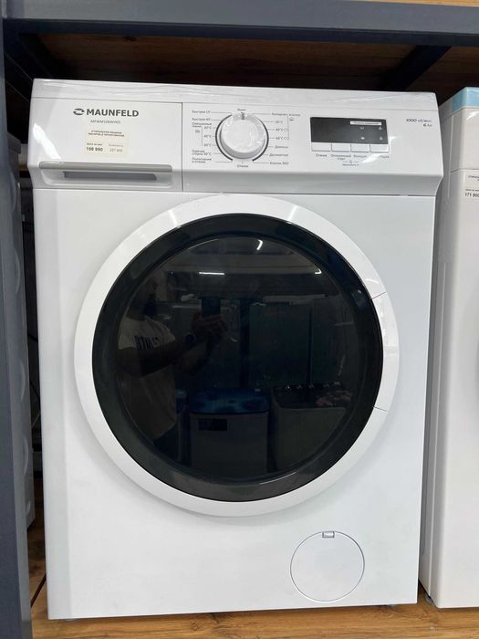 Продам Стиральная машина MAUNFELD MFWM106WH05 (белый)