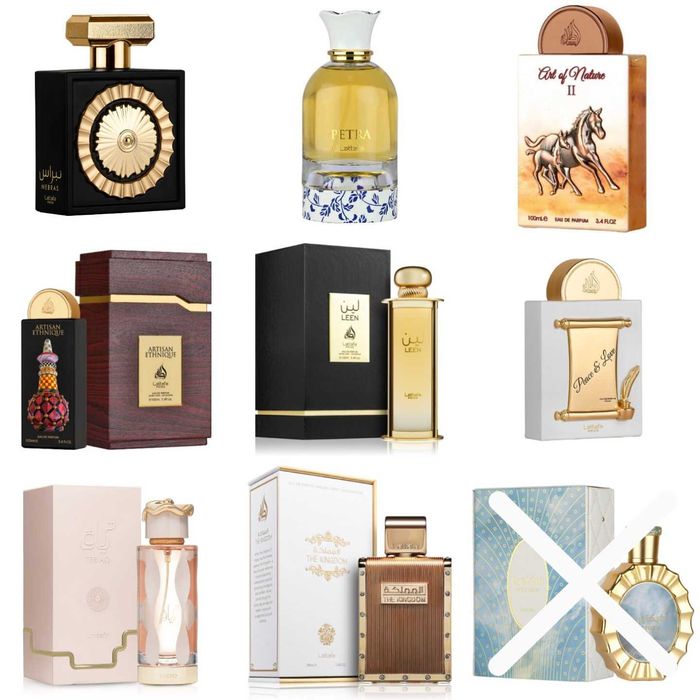 Отливки на Арабски парфюми