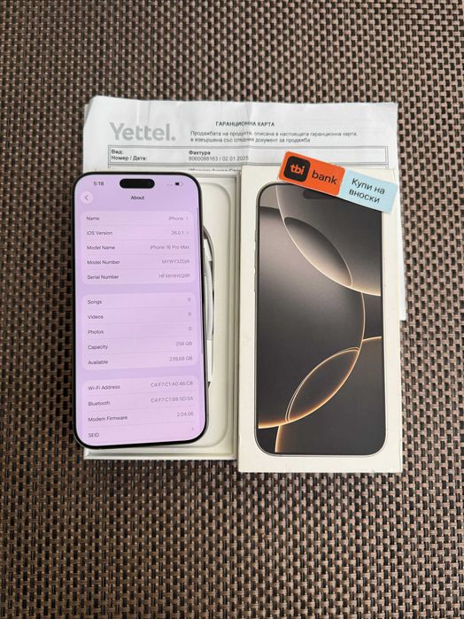 36М ГАР! iPhone 16 Pro MAX Лизинг от 73лв/м natural Titanium 256GB бял