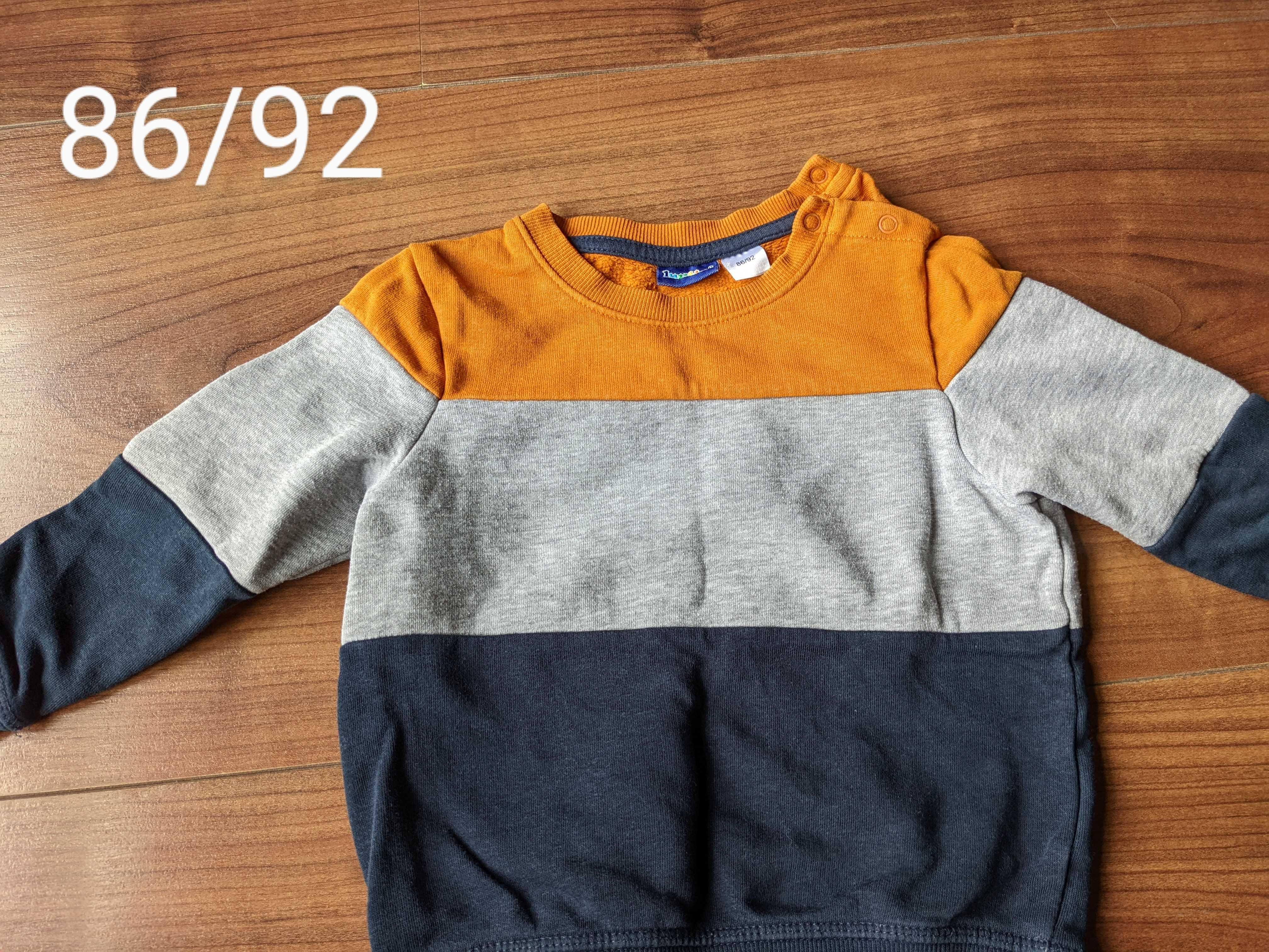 Детски дрехи 74-104 размер