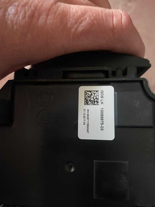 Maneta/Joystick/Schimbator BMW