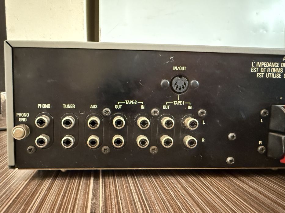 Siera 6394 Качествен стерео усилвател