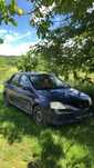 Vand sau dezmembrez Dacia Logan 1 4MPI orice Piesa disponibila