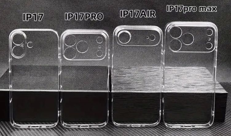 IPhone 17, 17 Pro, 17 Pro Max, Air Калъф за телефон, phone case