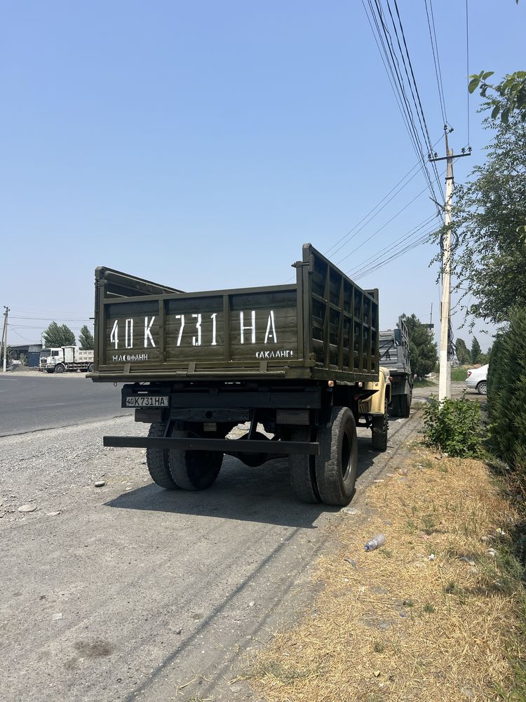 Gaz 53 samasval sotladi