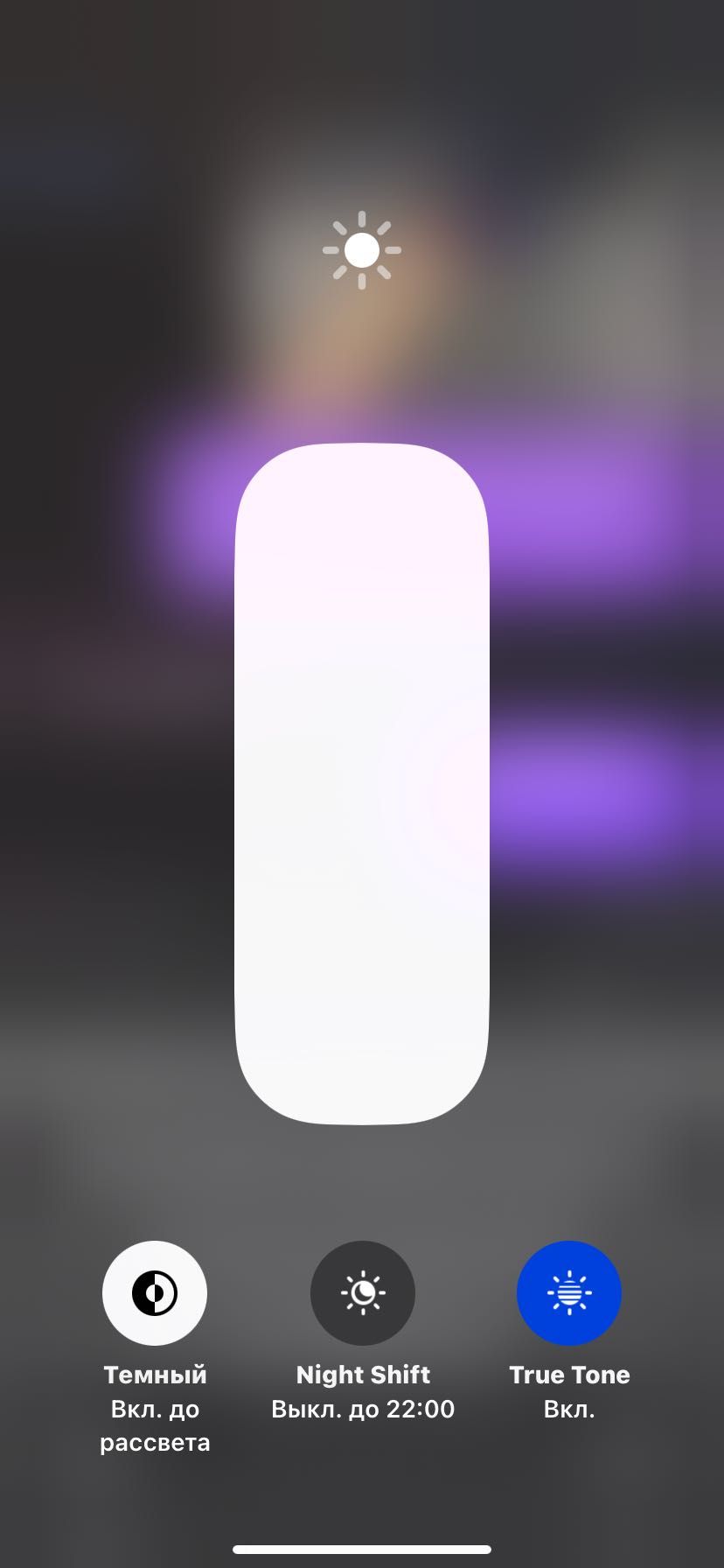 iphone 11 garantiya