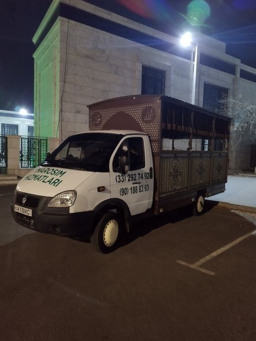 Marosim маросим катафалка гуруз 200