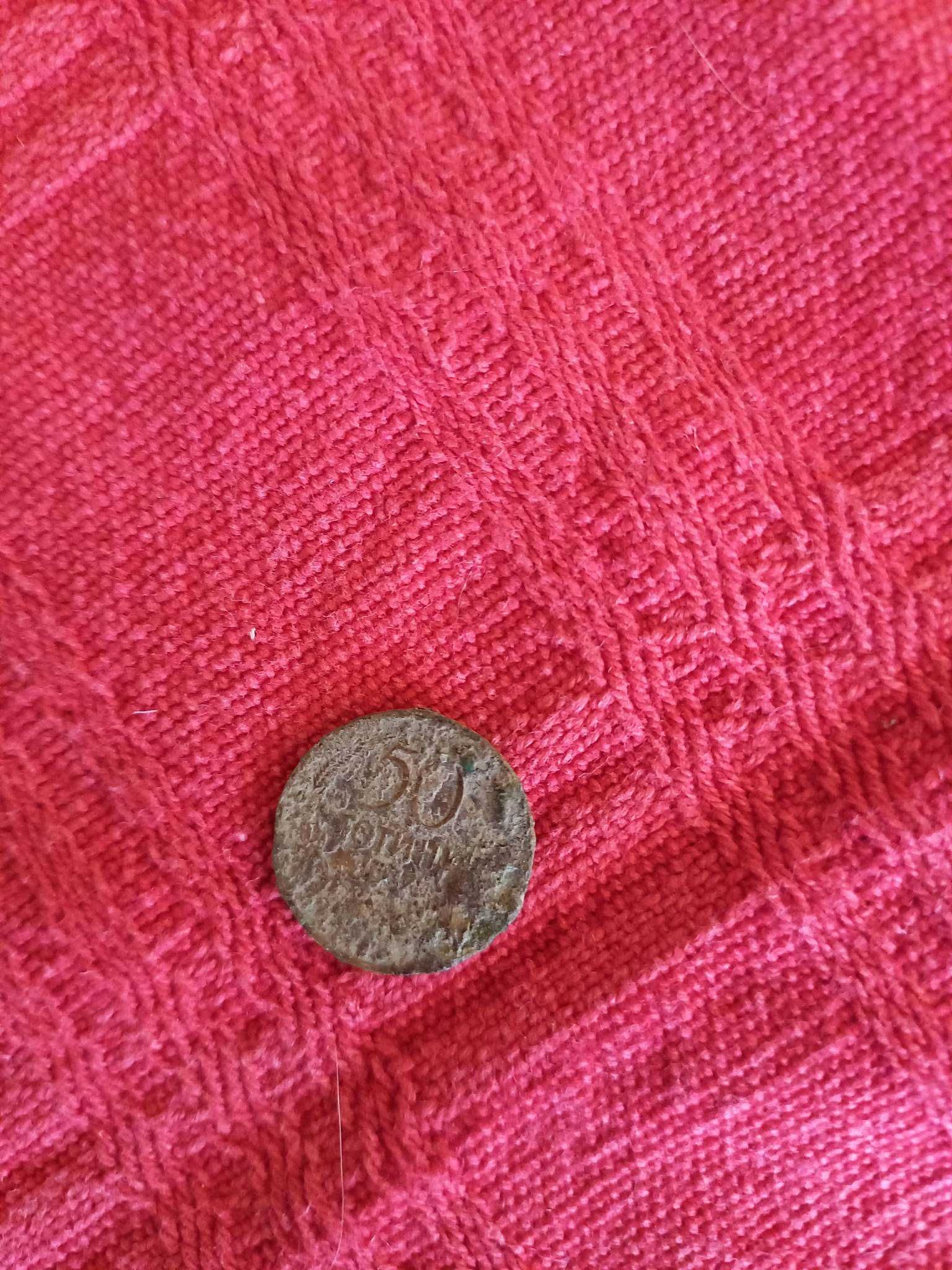 Стара монета от 50 ст.1937г.