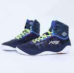 Rudis KS orginal barsovka wrestling shoes