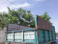 Qashqadaryo qamashi