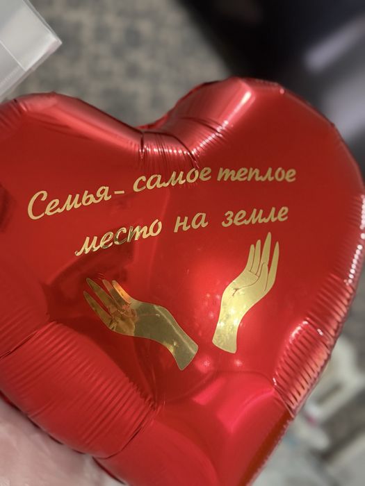 Шарға жазулар. Кезкелген ою турлерін тапсырыс қабылдаймын. Тойбастар