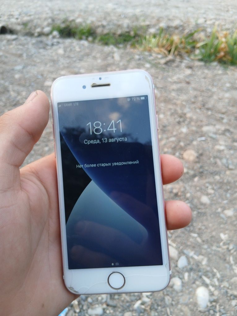 Iphone 7 kafolatlangan