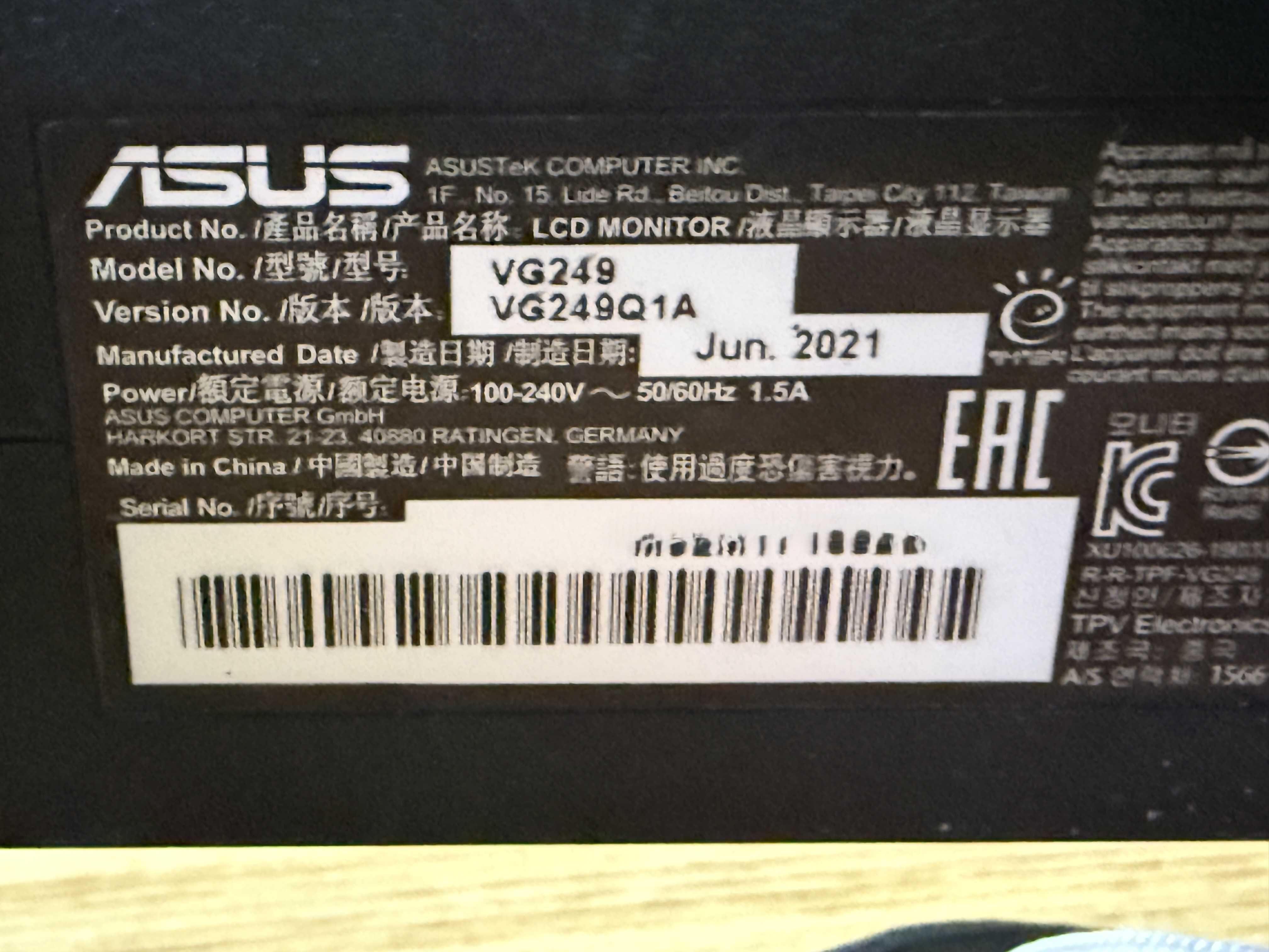 Asus Prime`i9-14900KF/RTX 4070Ti Super-16GB/1TB NVMe/32GB DDR5/Гаранци