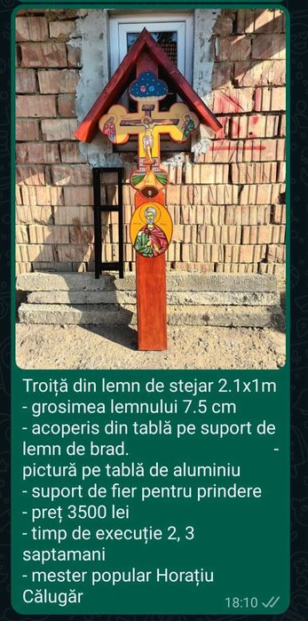 Troiță din lemn de stejar