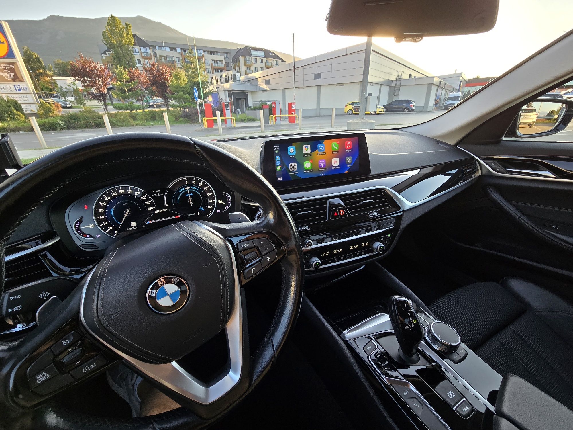 BMW 530e iPerformance