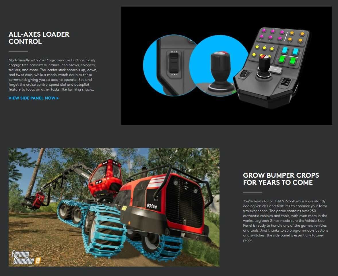 +CADOU Panou lateral Logitech Side Panel Farming Simulator |SIGILAT|