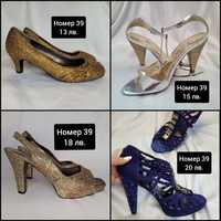 Разнообразие от дамски обувки номер 39