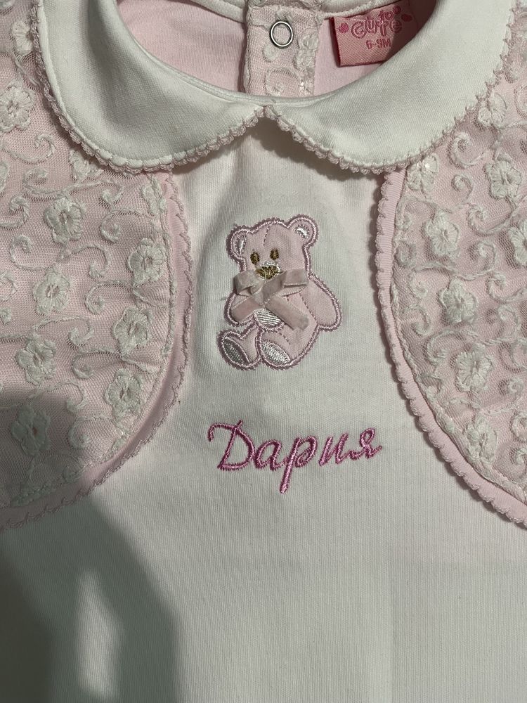 Бебешки официален гащеризон за момиченца Just Too Cute