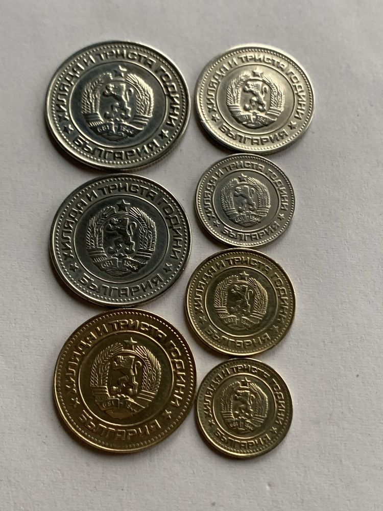 Монети 1981 година 1 , 2, 5, 10, 20, 50 стотинки и 1 лев. Лот 1981