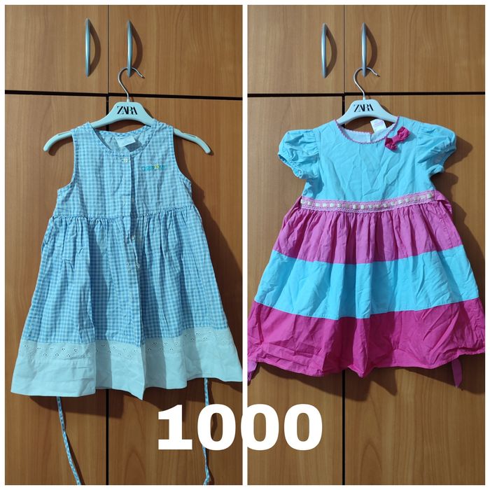 Одежда для девочки