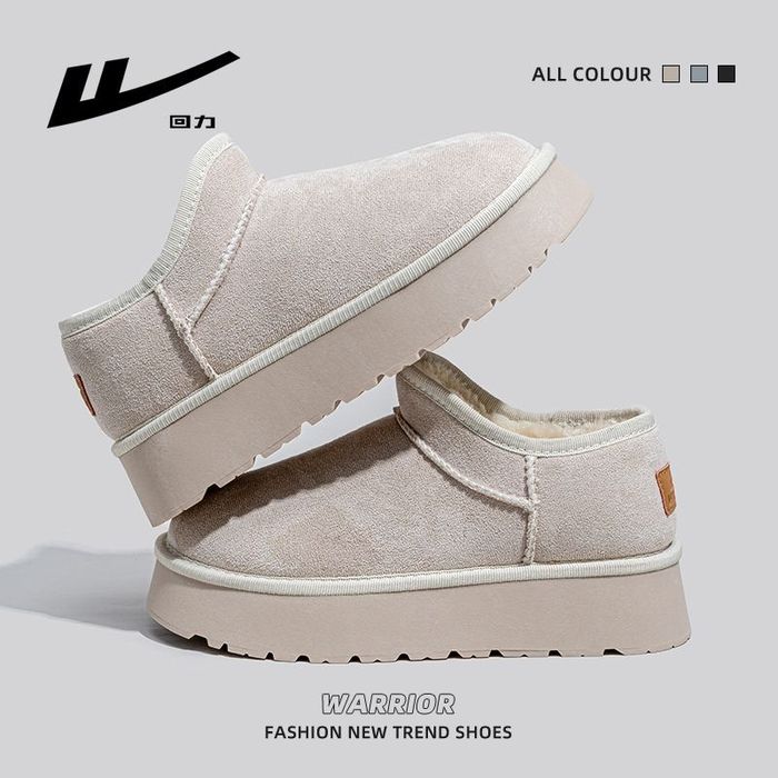 Угги женские 40 размер