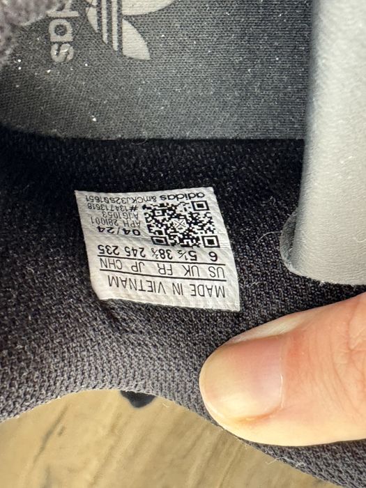 Маратонки Адидас/ Adidas