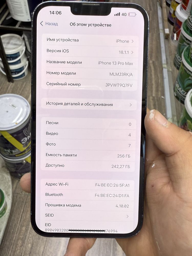 Продаетсья iphone 13 pro max 256gb
