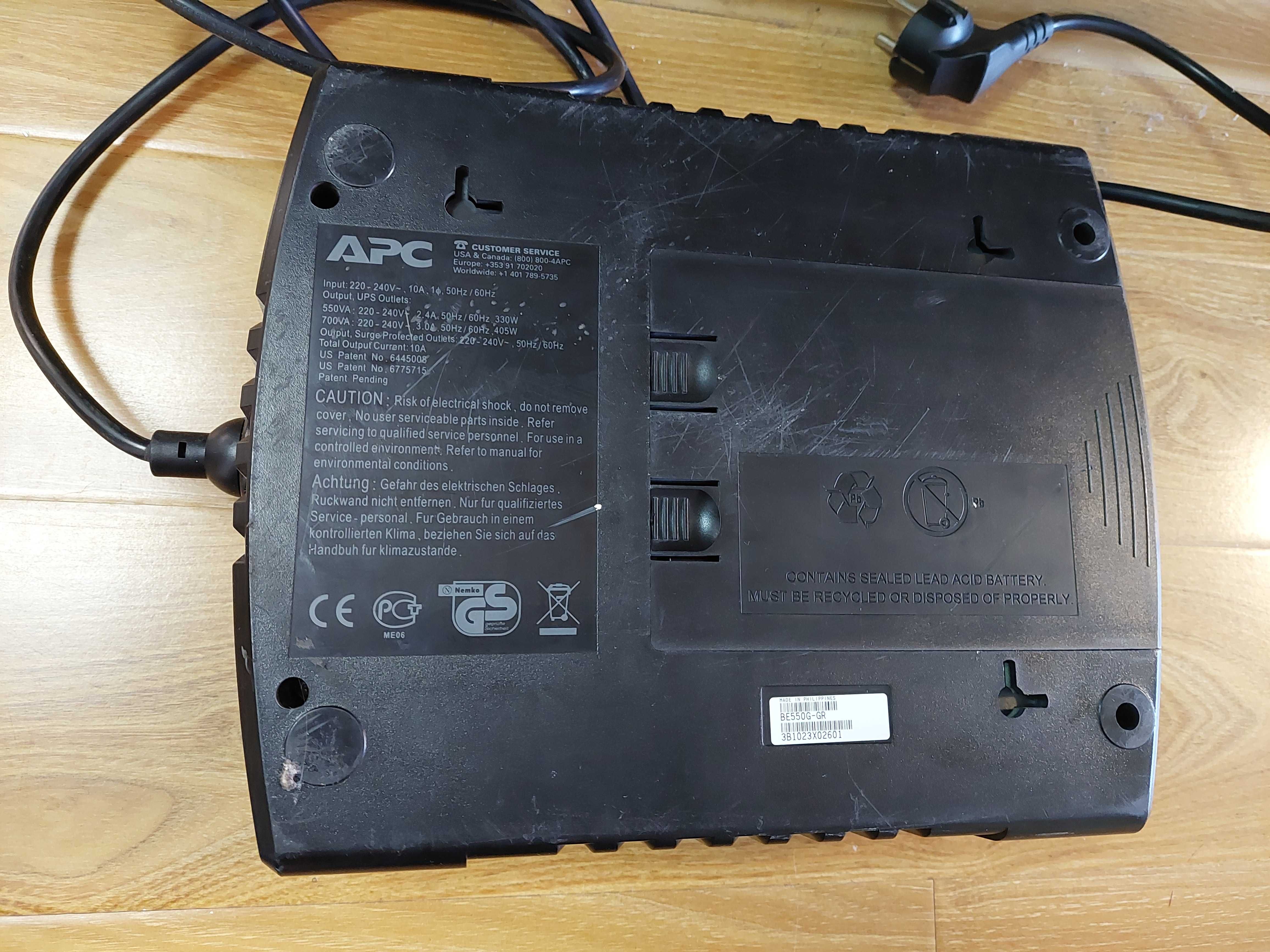 APC Back-UPS ES 550VA 8 iesiri protejate made in Filipine