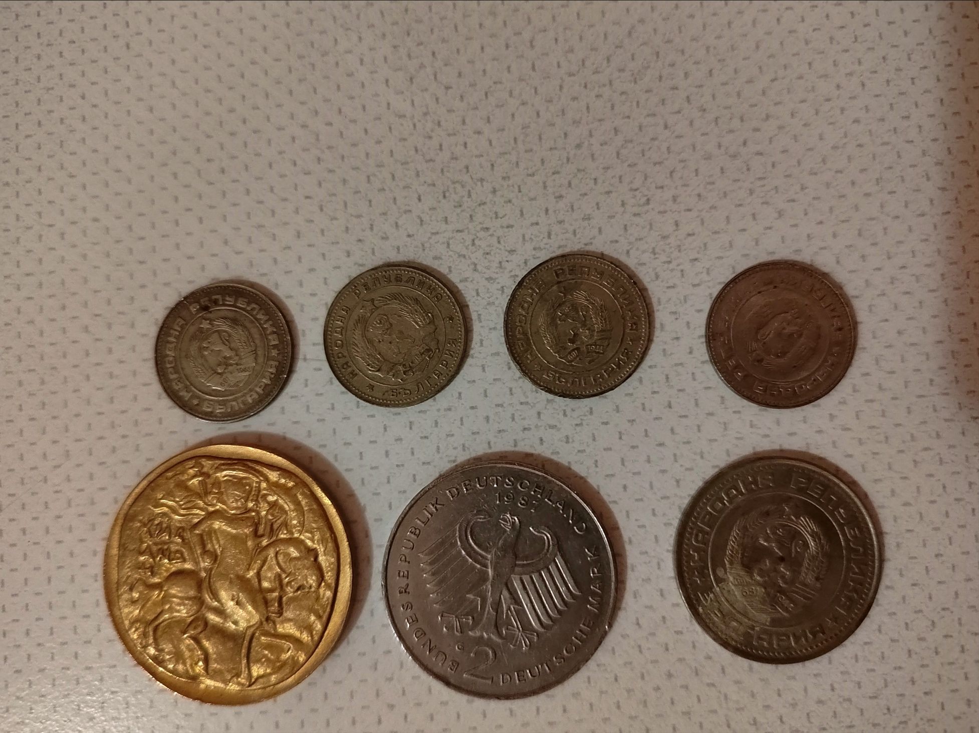 Монети без забележки. 70лв