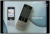 Nokia 6300 Nou la cutie - ( Motorola Nokia 6700 Nokia 6310i Ericsson )