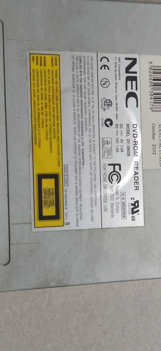 Части PC, DVD, CD-R, други