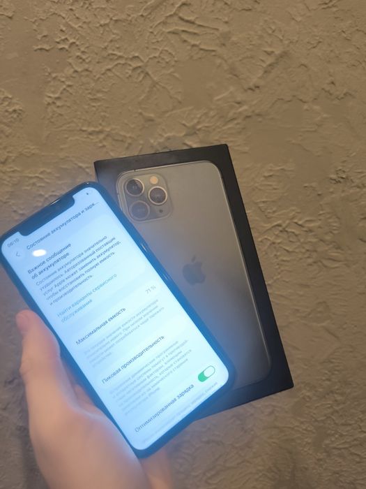 IPhone 11 Pro 64gb 71%