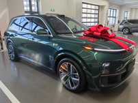 Li9 Ultra Green (Lixiang9)