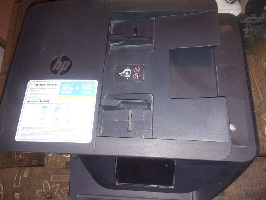 Imprimanta profesionala