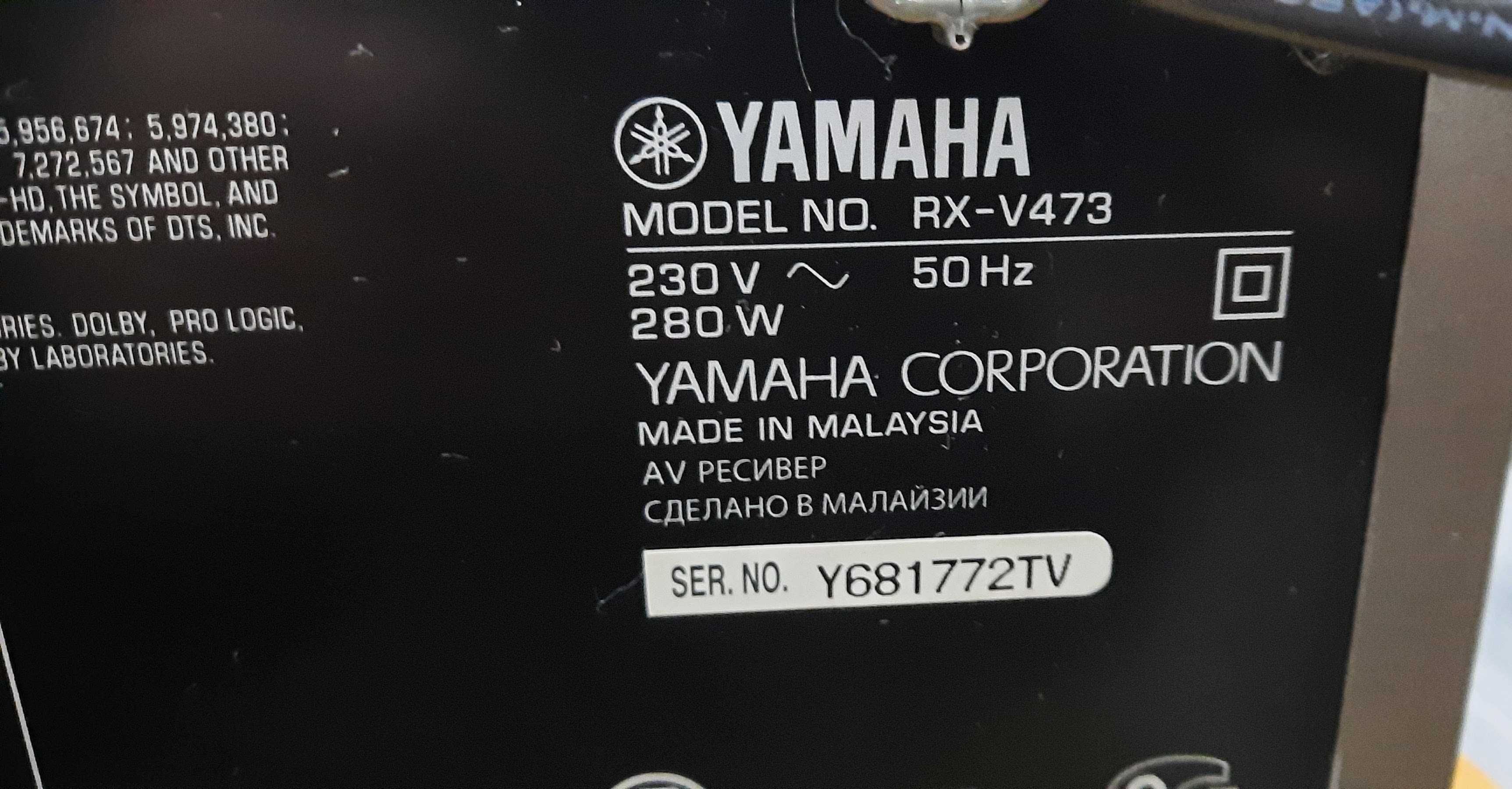 Amplificator Receiver audio-video Yamaha RX V473 4k Ultra HD
