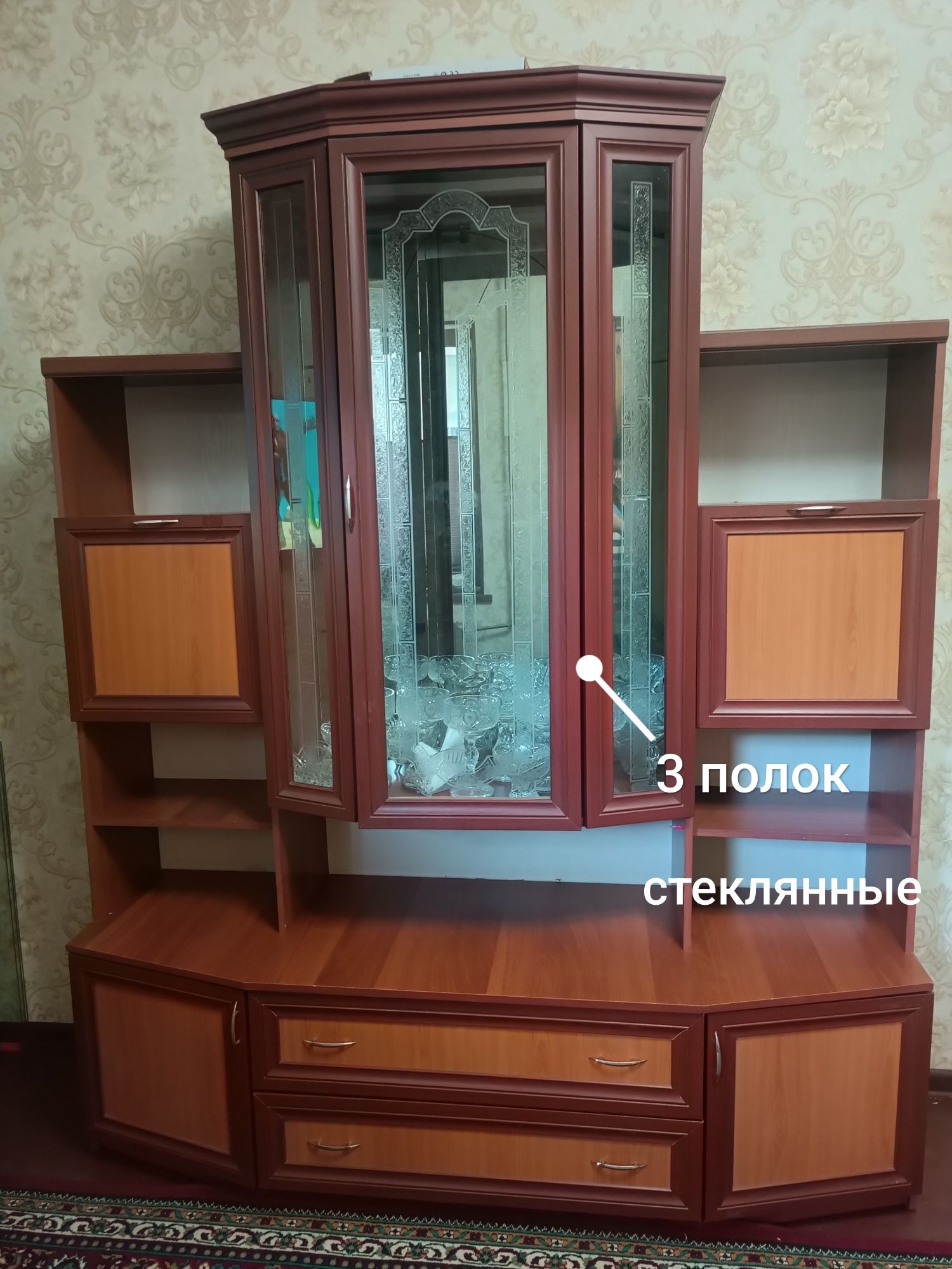 Mehmonxona uchun gorka | Горка для гостиной