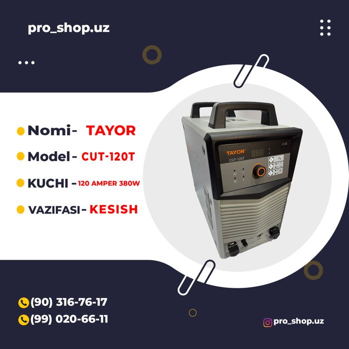 Плазморез TAYOR 380в 800$