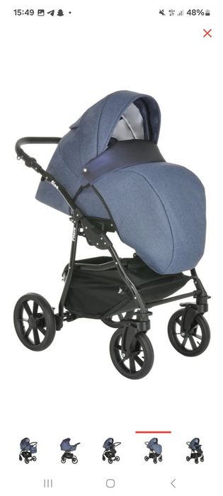 Коляска люлька,прогулочная зима-лето 2 в 1