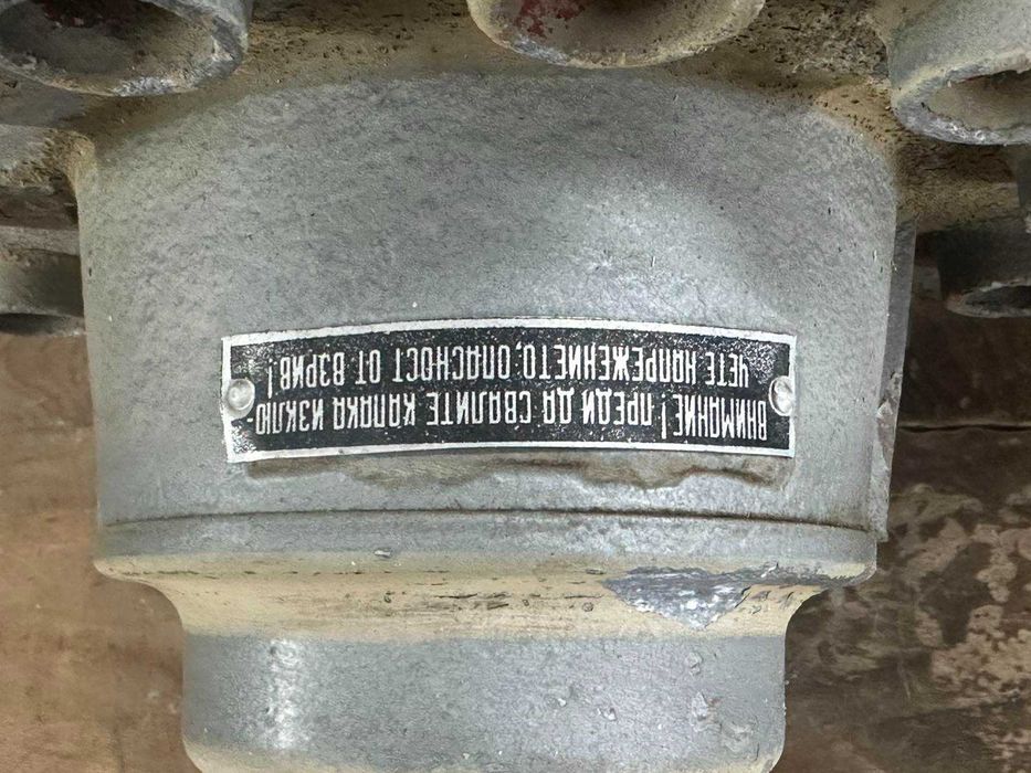 Соц Взривозащитена Индустриална Лампа