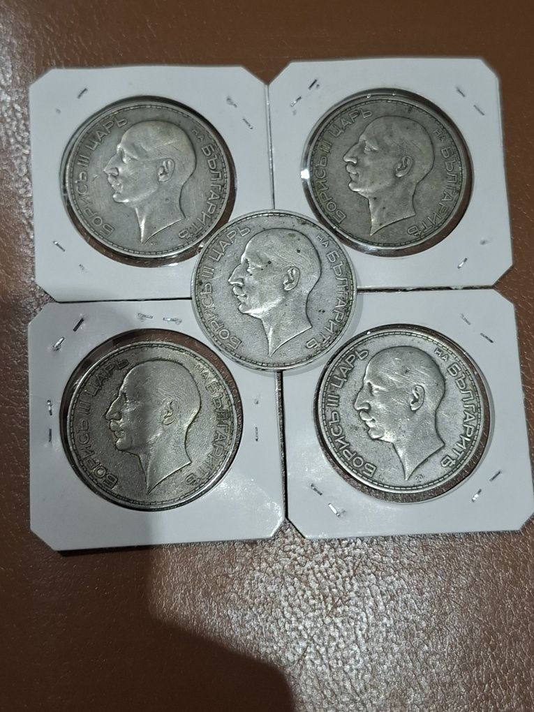 100лв 1934,1937 лот