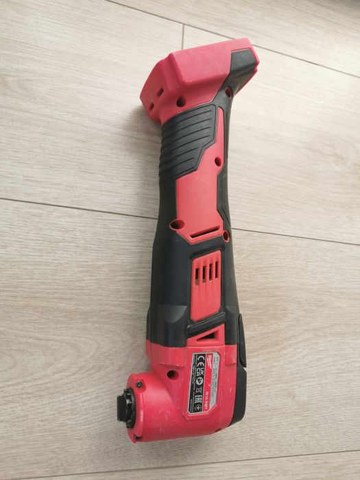Multifuncțional Milwaukee M18 BMT