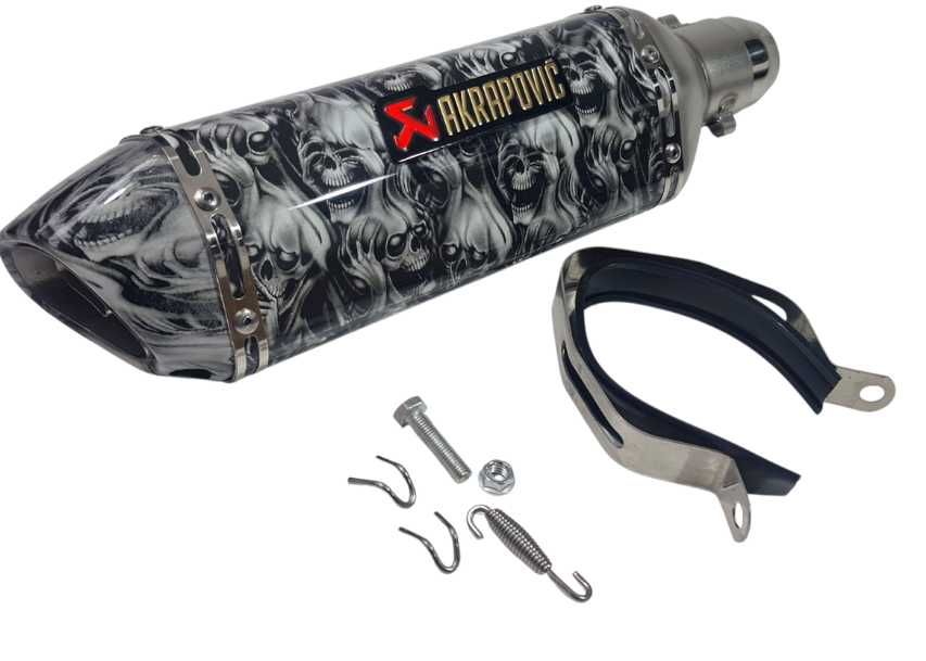 Гърне за мотор Akrapovic