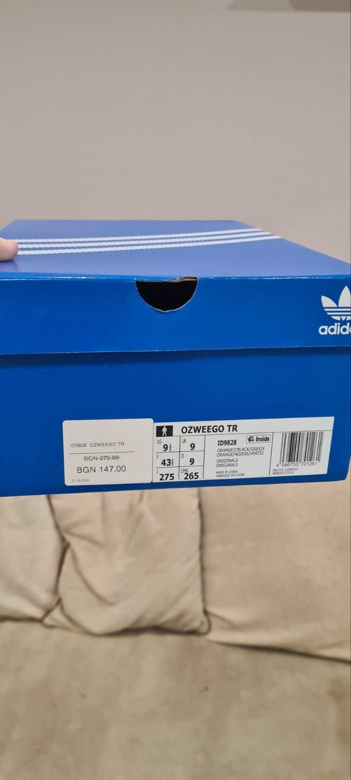 Маратонки Adidas OZWEEGO TR - 43 1/3