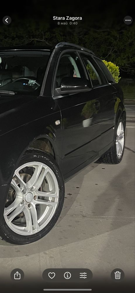 Бартер 17" джанти с нови гуми за Audi  търся 16"