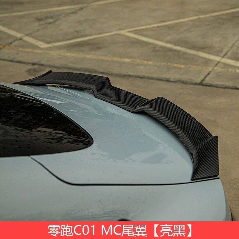Leapmotor c01 carbon spoyler