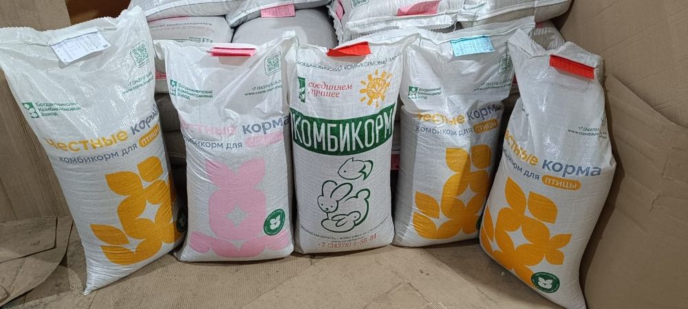 Продам Корм Богданович