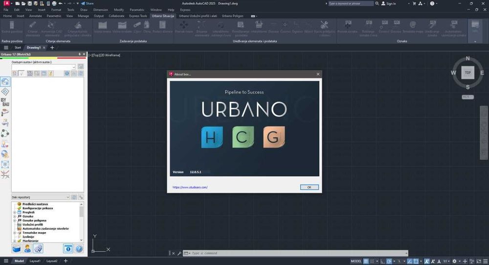 Urbano 12 Software Lifetime License Full Serial Key Licență Perpetua!